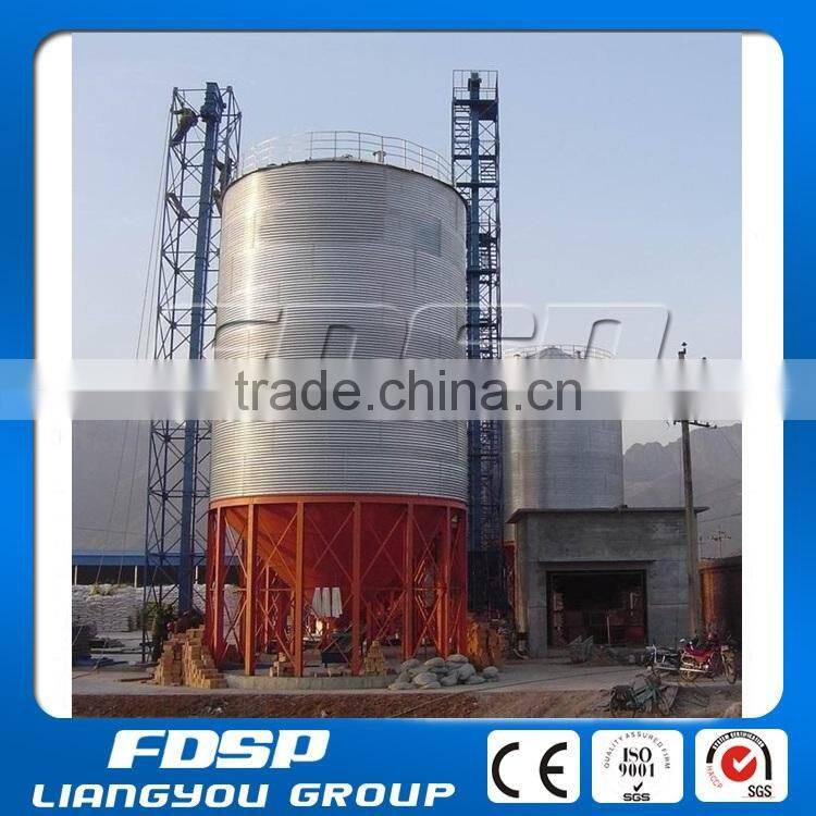 Grain Paddy Silo Manufacturer Paddy Rice Silo Used