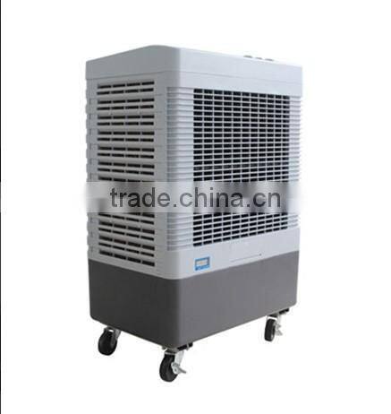 Remote control electric mobile water air cooler