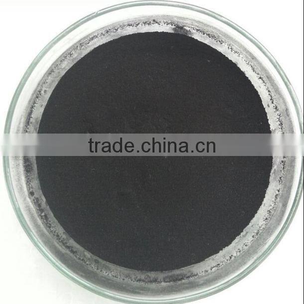 Activated carbon price/ powder activated carbon widely used in pharmaceutical industry