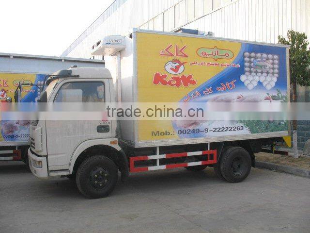 DonfFeng DLK carrier refrigerator truck,car carrier truck