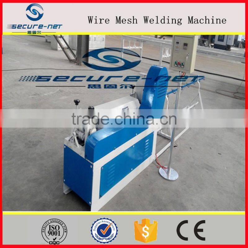 Anping Secure-Net Reinforcing Wire Mesh Welding Machine