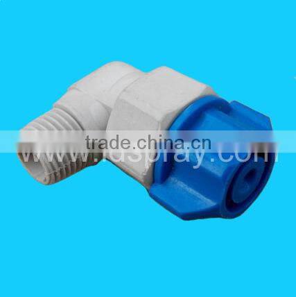 water spray one piece nozzle
