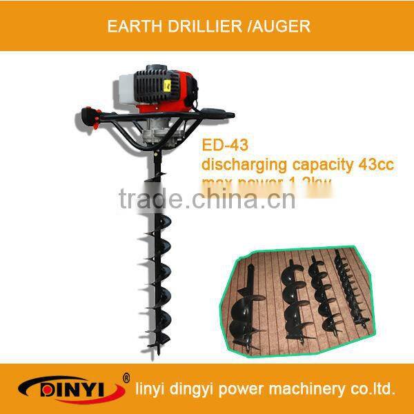 petrol engine power auger for earth drilling