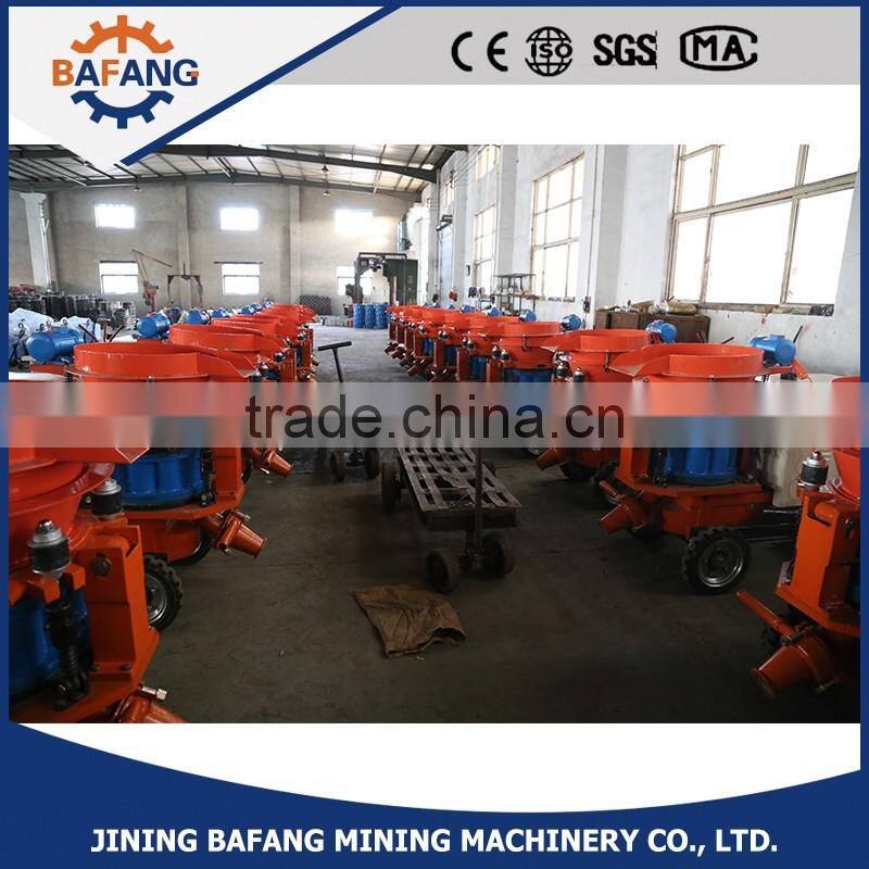 Concrete Spraying shotcrete machine For Retaining Walls HSP-5 & HSP 7 Wet Type Shotcrete Machine