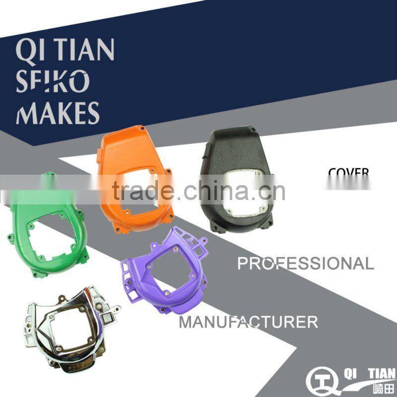 COVER/GARDEN TOOLS PARTS/GAS POLE HEDGE TRIMMER