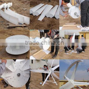 Wind Power Generator Type vertical wind generator