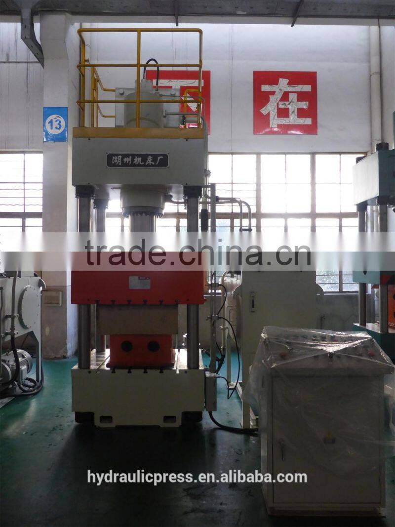 HJS32-200 Blanking and Punching Machine