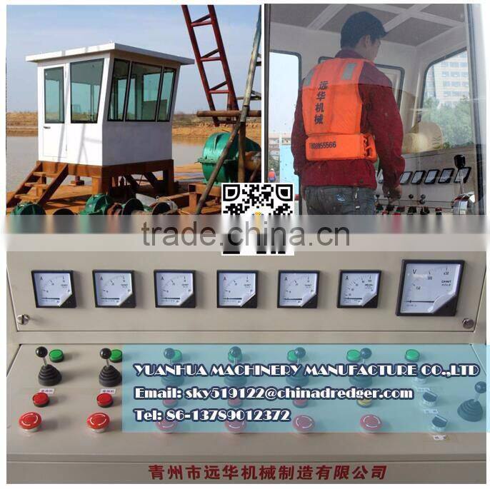 deeper water river sand mining Drilling suction dredger YHDSD200
