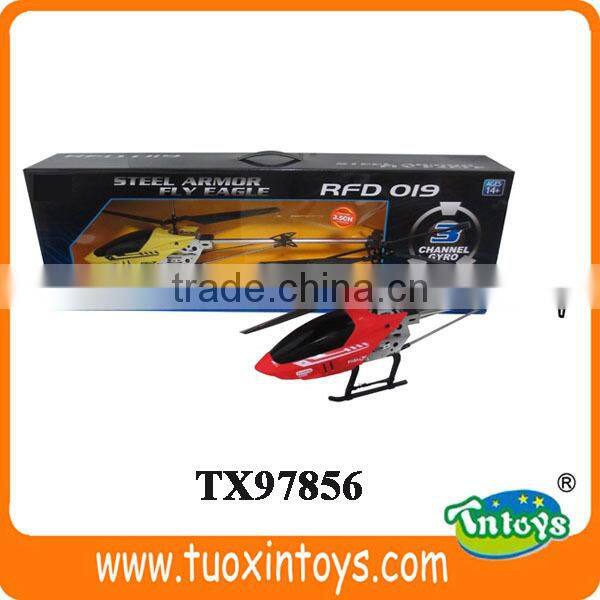 RC 3.5-channel metal series helicopter, 3.5 channel mini infrared control helicopter gyro parts