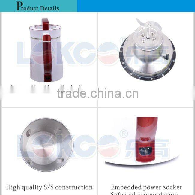 muilt-function soymilk blender