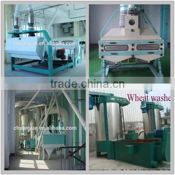 30tpd., 50tpd, 100tpd European standard wheat flour mill for fine wheat flour