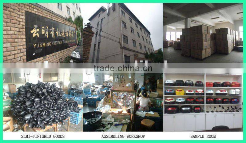 PP Motorcycle Rearview Mirror