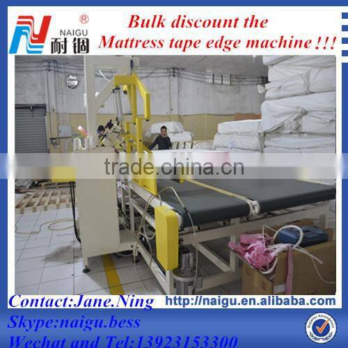 Automatic taping machine/Stable and efficient tape egde machine