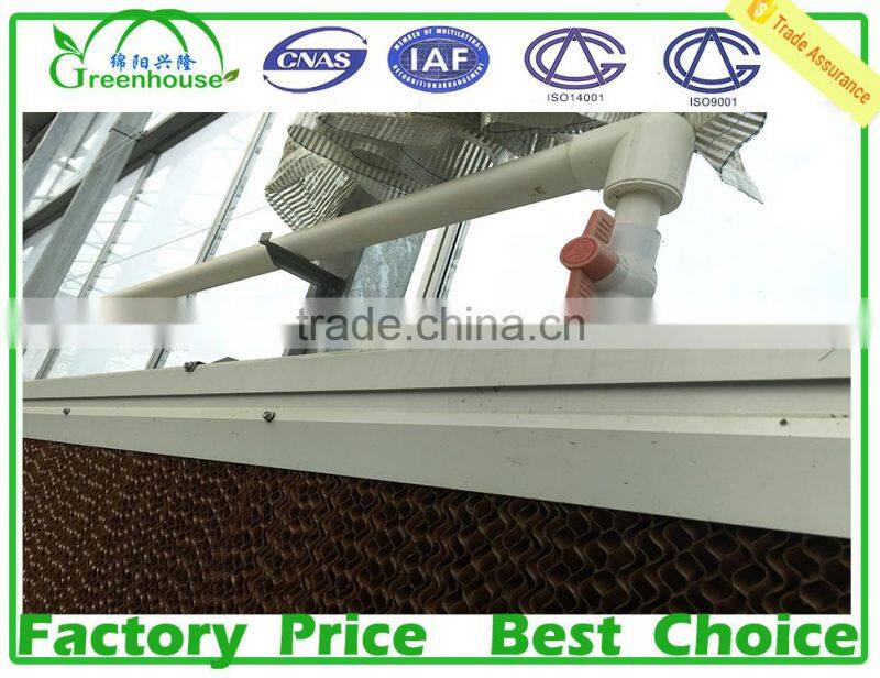 Greenhouse Cooling Pad