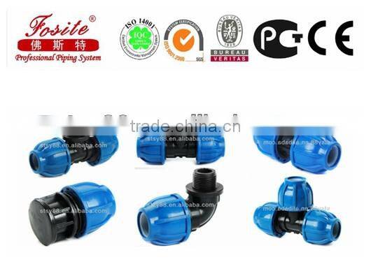 DN25 elbow HDPE and PP compression fitting for irrigation with good quality