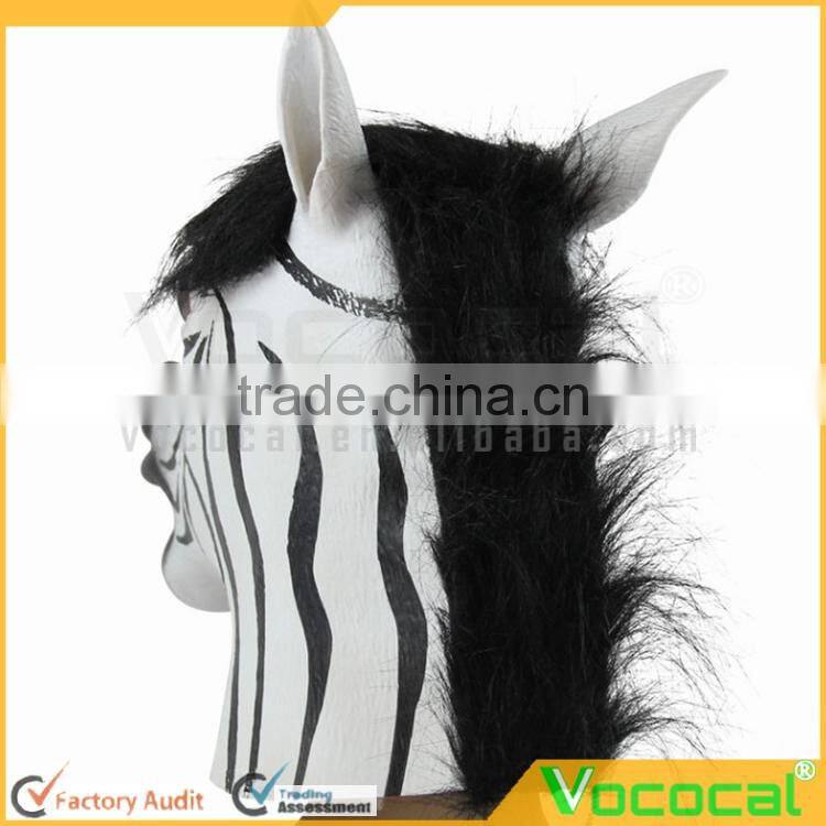 Zebra Cosplay Halloween Mask for Cosplay Masquerade Carnival Halloween Costume
