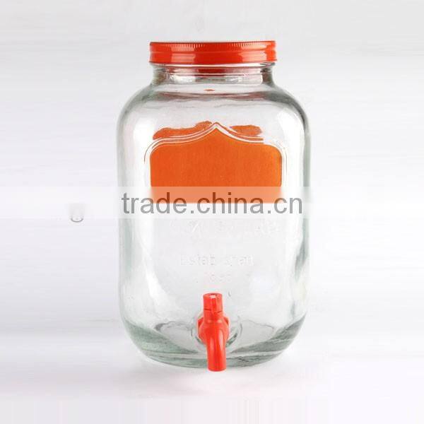 circleware colorful 5L yorkshire glass beverage drink dispenser