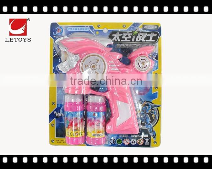 plastic electronic lovely solid color bubble gun