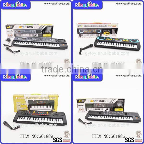 2014 China hottest selling music battery operated toy