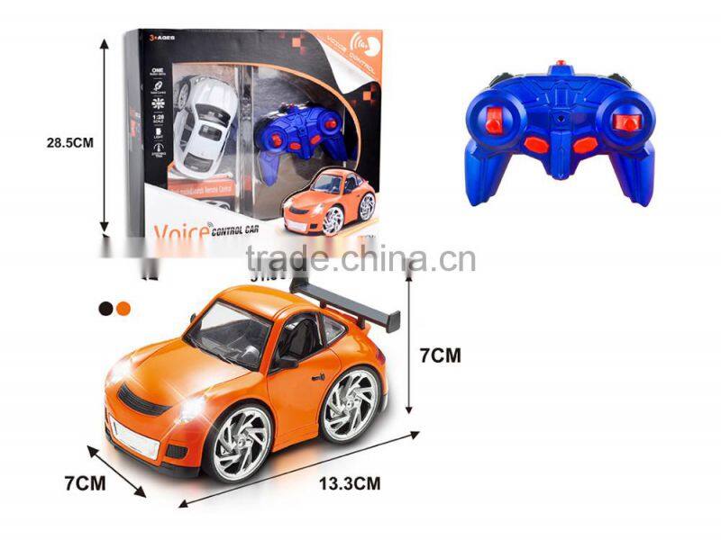 intelligent voice control 4ch remote control metal car