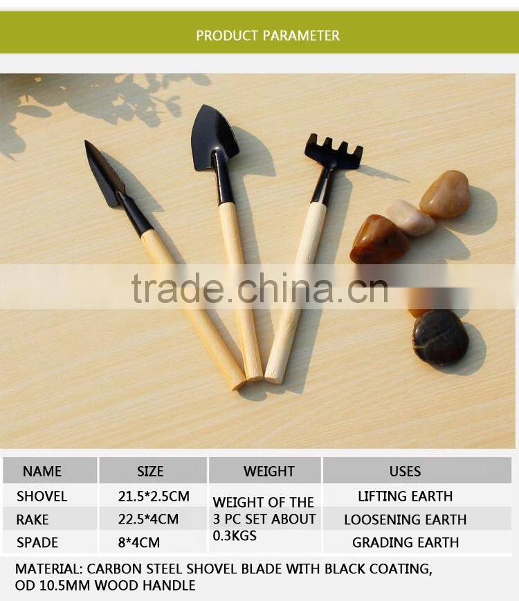 QJ-JG22 Garden tool kit/set with wooden handle