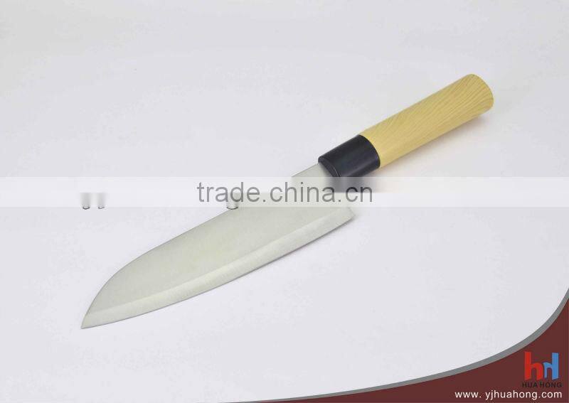 Wooden handle durable high quality Japanese chef knife (HF-26B)