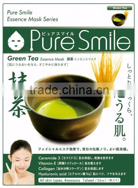 Japanese masks for sale face masks for wholesale made in Japan for drug stores