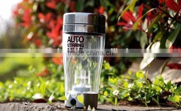 New Arrivel Professional Custom Automatic Electric Stainless Steel Self Stirring Creative Gift Cup