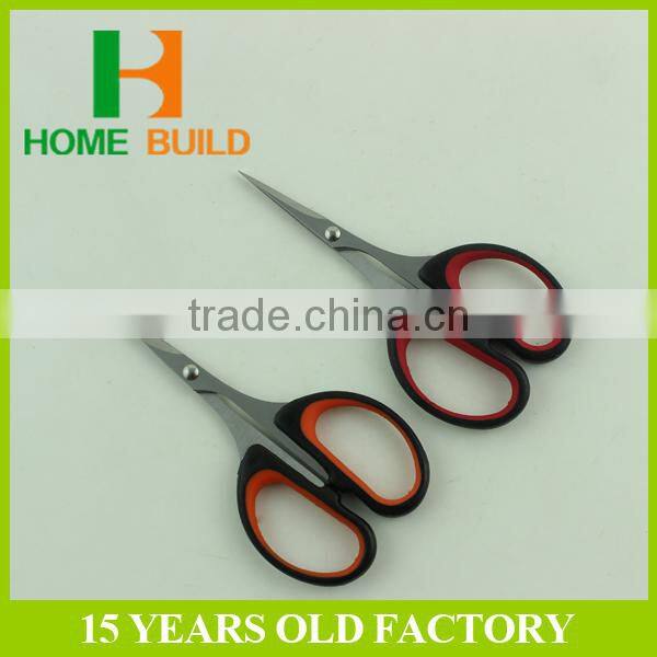 Factory price HB-S4001C Stainless steel eyebrow cutting scissors