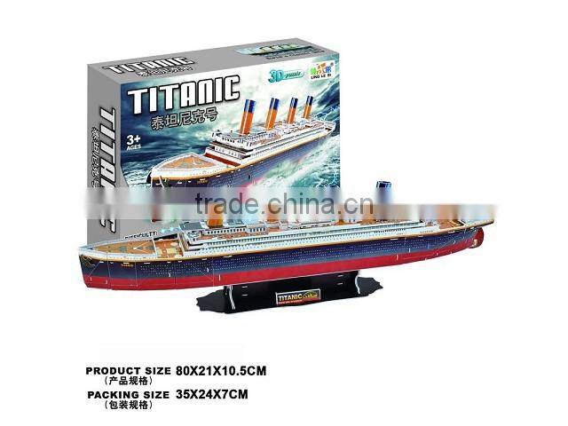 titanic 3d puzzle model