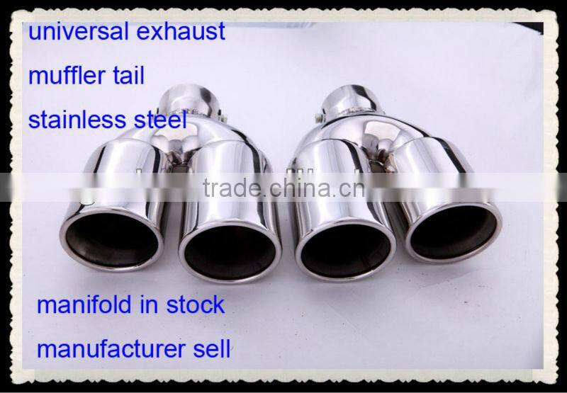 stainless Exhaust muffler head