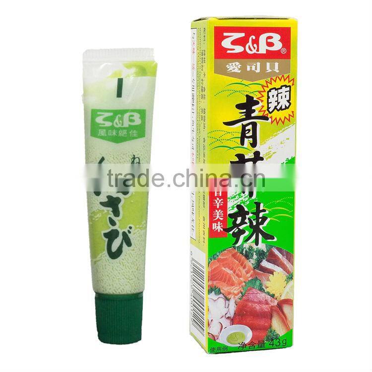 43g Japanese Wasabi Sauce for sushi and sashimi