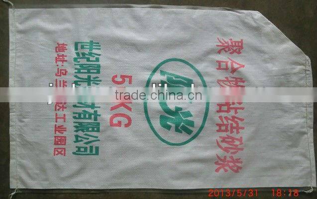 PP woven trasnparent bags, high quality