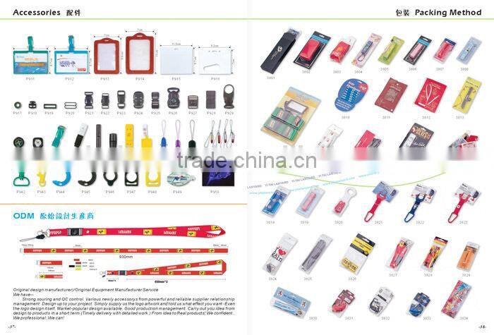 usb flash drive lanyard keychain with your brand logo