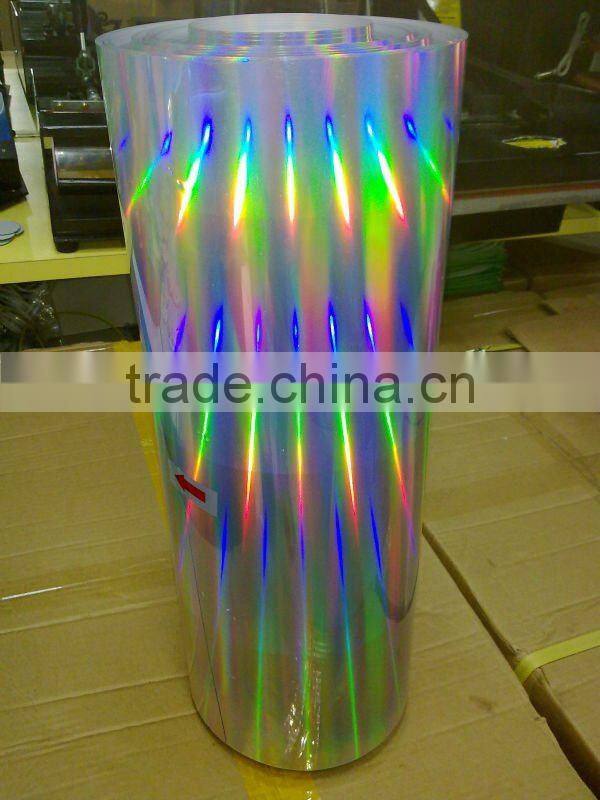 High Durable elastic Hologram garment heat transfer vinyl