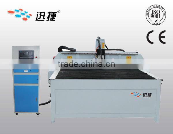 plasma cutting machine