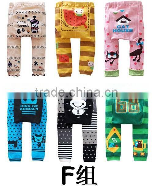 online shoppingtoddler harem pants baby PP pants cartoon baby pants
