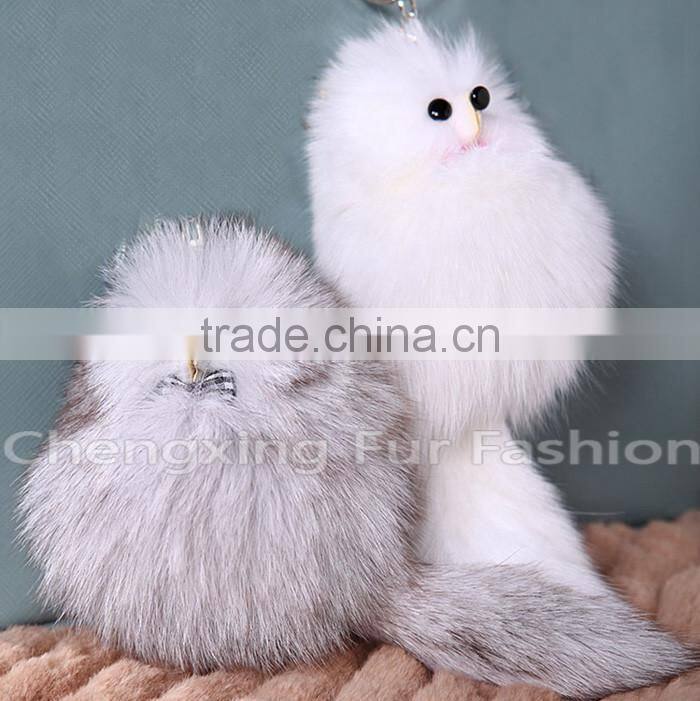 CX-R-11 Cute Fox Fur Keychain