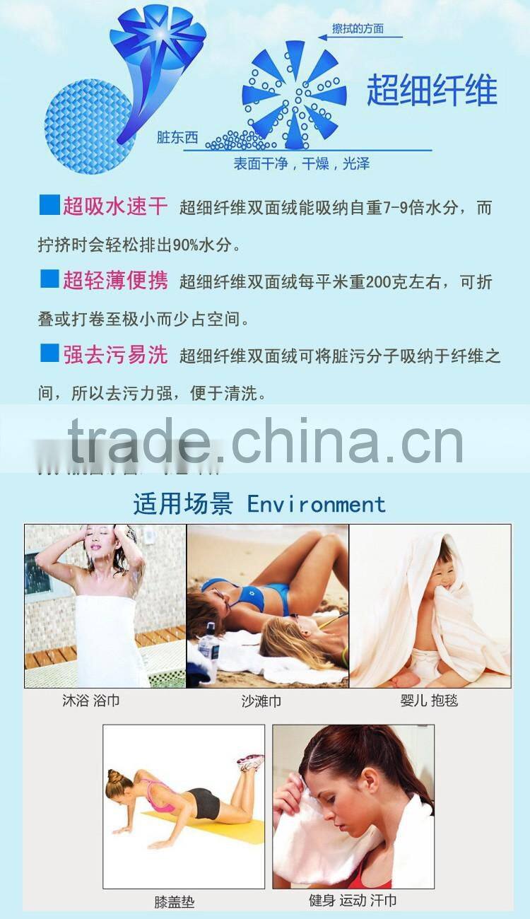 Super soft print bathrobe,suede bathrobe,mens hooded bathrobe