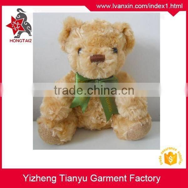 custom stuffed plush teddy bear with logo