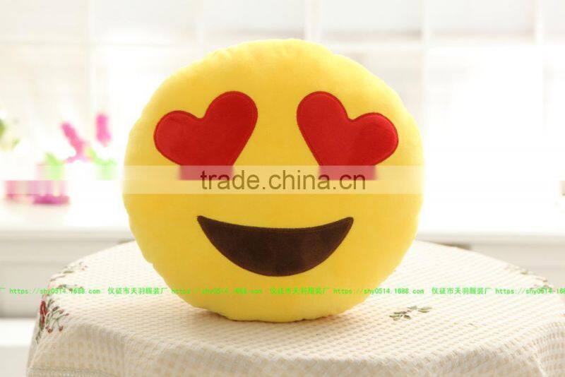 32cm Emoji Smiley Emoticon Yellow Round Cushion Pillow Stuffed Plush Soft Toy (Sleepling)