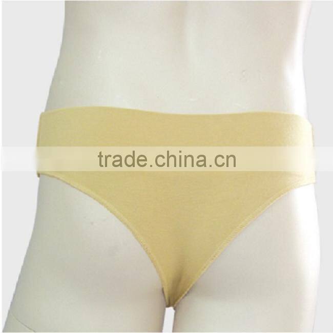 Men support dance tight underwear