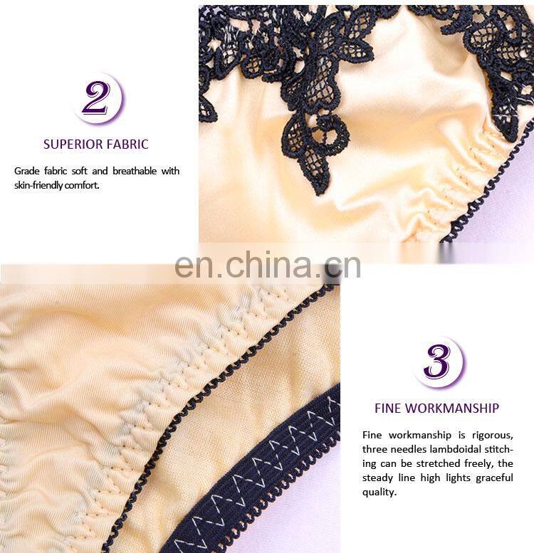 Top Quality Fantasy Adult Apricot Japan Hot Open Sexy Girl Lingerie