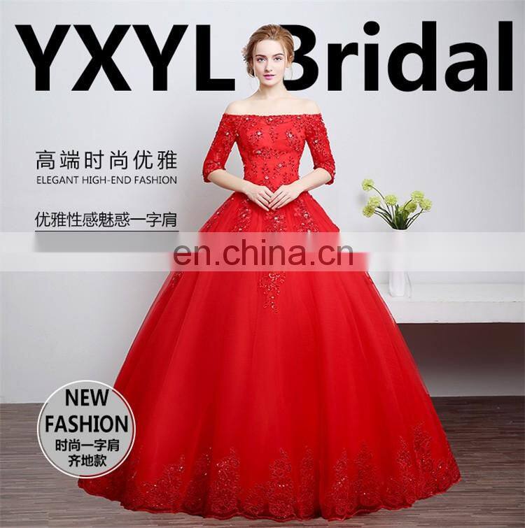 HS1602 Wholesale price under $100 cheap Wedding Dress 2016