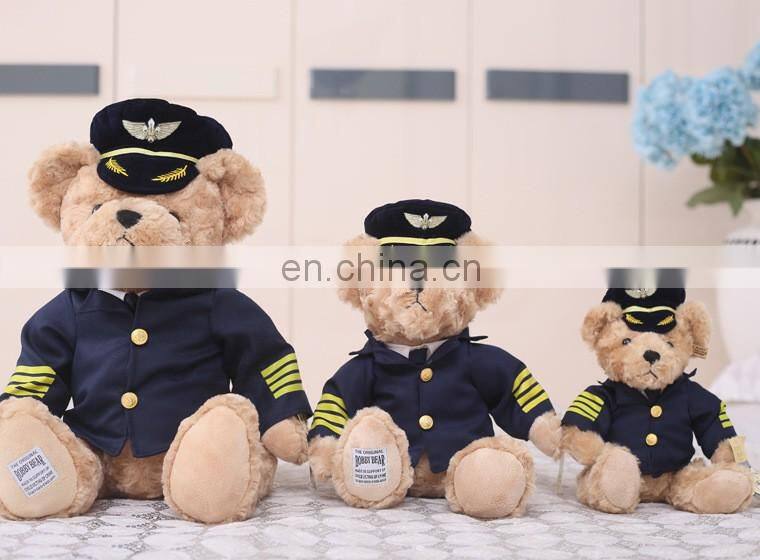 New design OEM soft plush cute bear doll for promotional toy