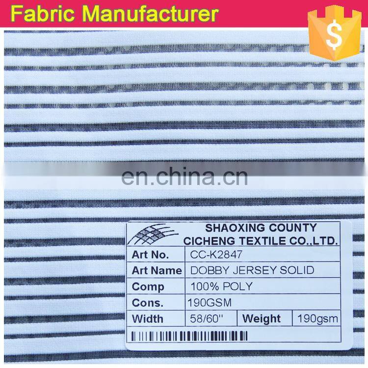 fancy design jersey fabric polyester solid fabric Ivory dobby jersey
