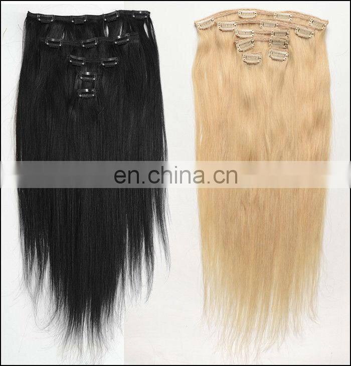 High Quality #613 Blonde Hair with Brown Highlights