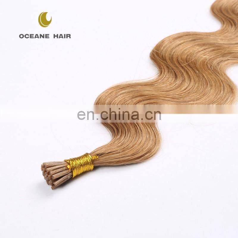 7a brazilian unprocessed virgin hair pre-bonded I tip hair wholesale price