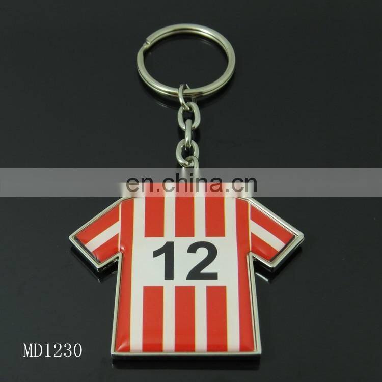 famous football term uniform sportswear T-shirt keychain