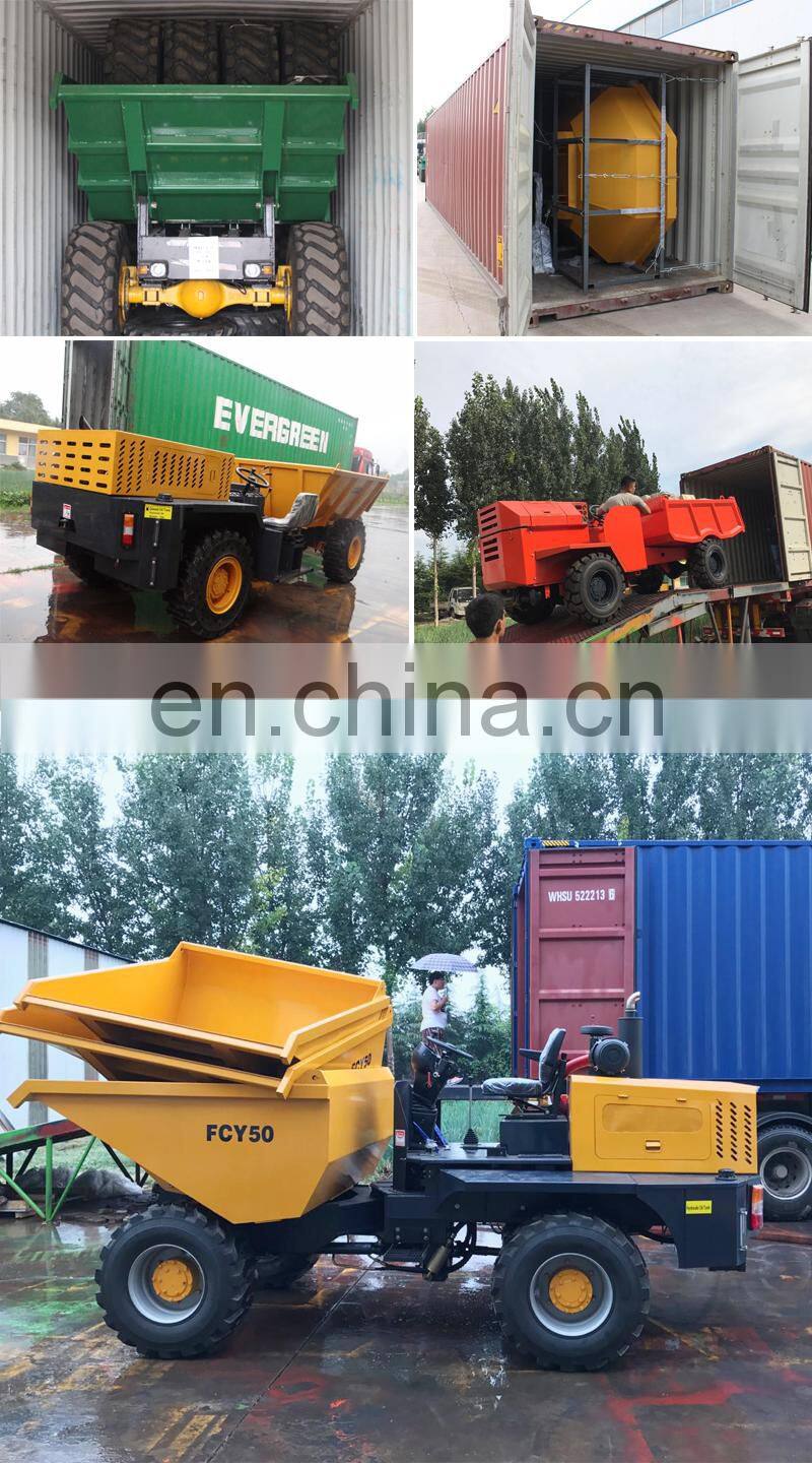 Mini Diesel 3 ton Dump Trucks for Sale